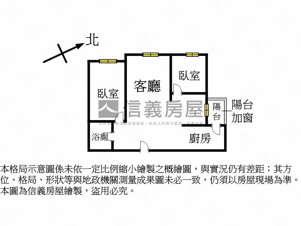 台中梧棲高樓兩房平車房屋室內格局與周邊環境