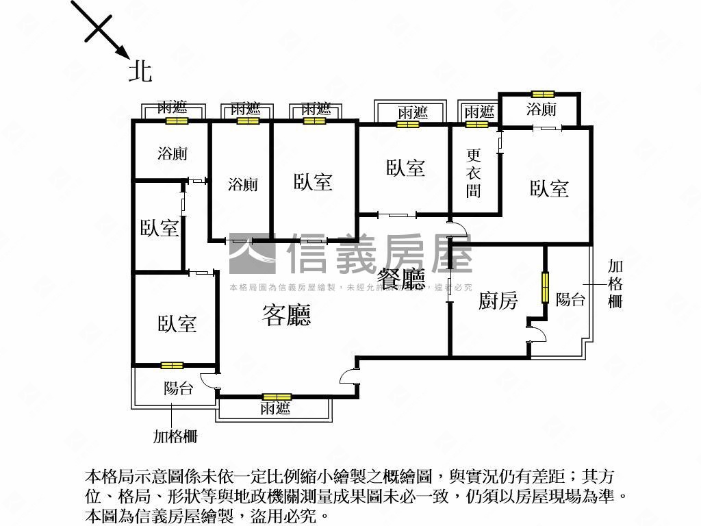 ［專任］新月灣五房三平車房屋室內格局與周邊環境