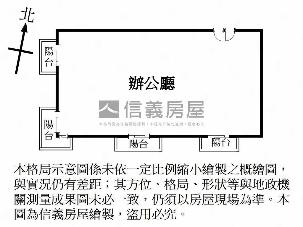 專任．昭揚乾坤Ａ級商辦房屋室內格局與周邊環境