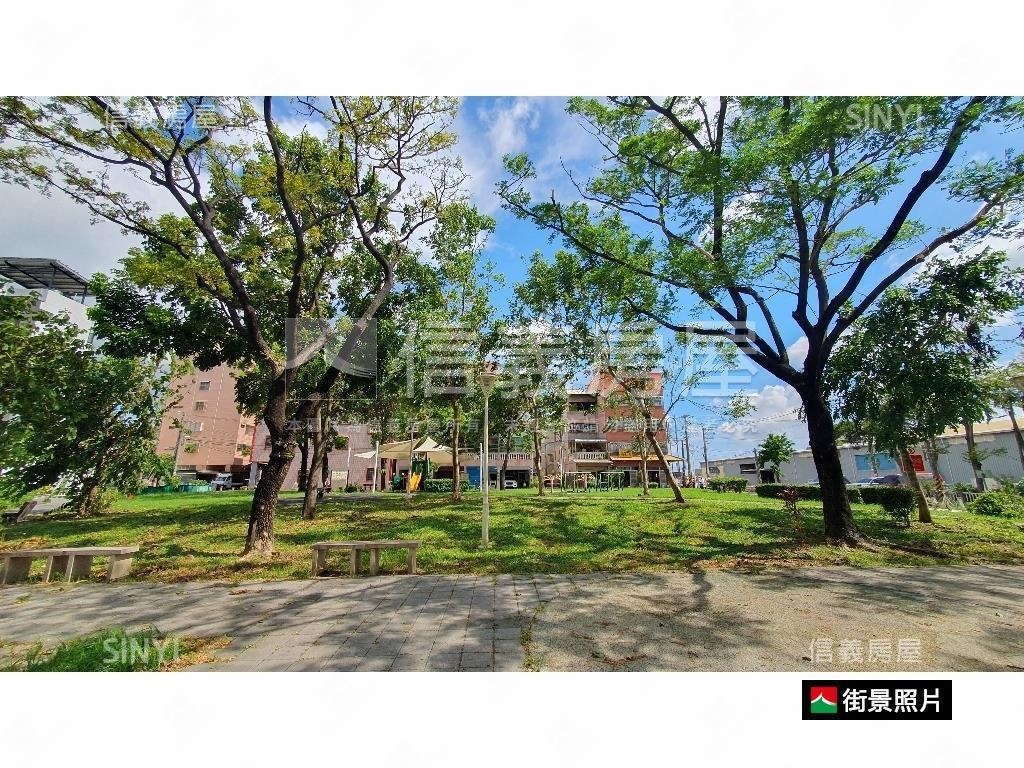校園景觀漂亮大坪透天房屋室內格局與周邊環境