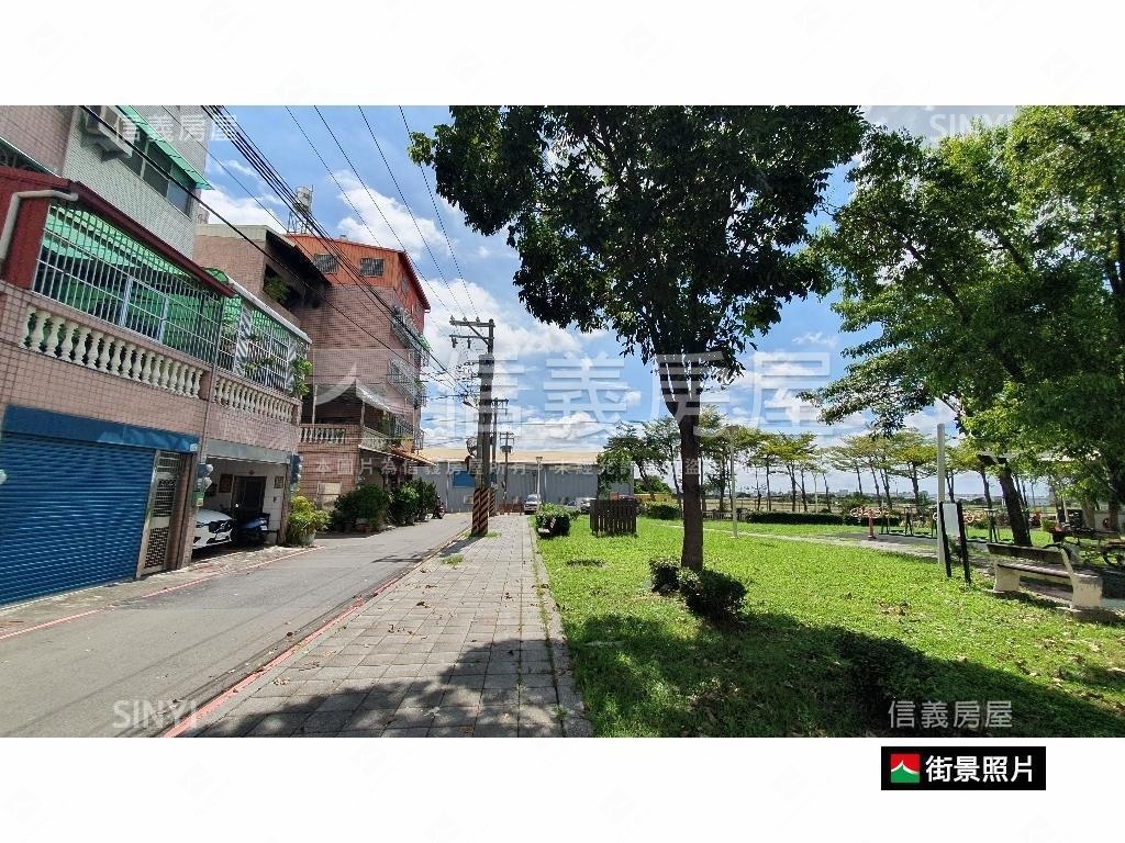 校園景觀漂亮大坪透天房屋室內格局與周邊環境