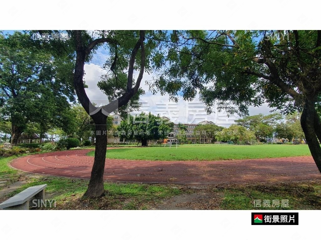 校園景觀漂亮大坪透天房屋室內格局與周邊環境
