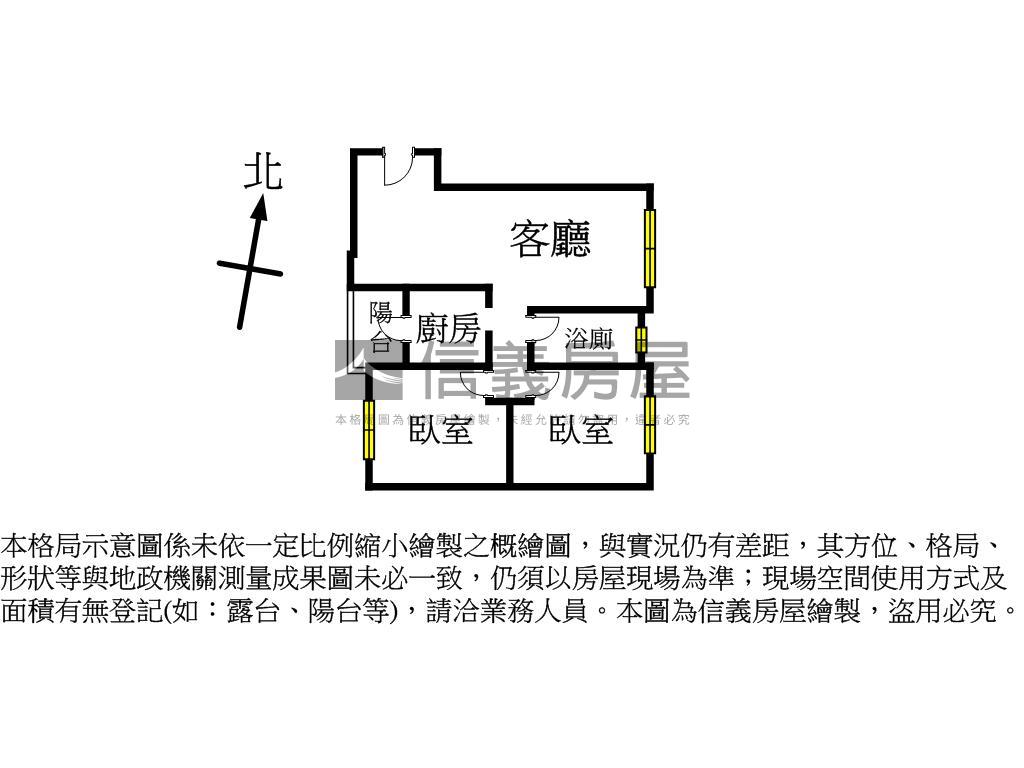 禮享城２房平面車位房屋室內格局與周邊環境
