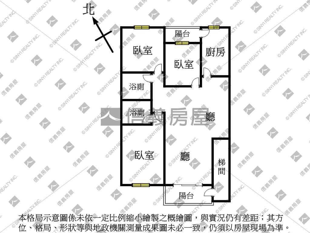 中央路社區型美寓房屋室內格局與周邊環境