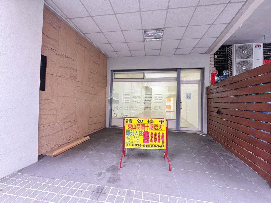 東山商圈大地坪邊間透天房屋室內格局與周邊環境