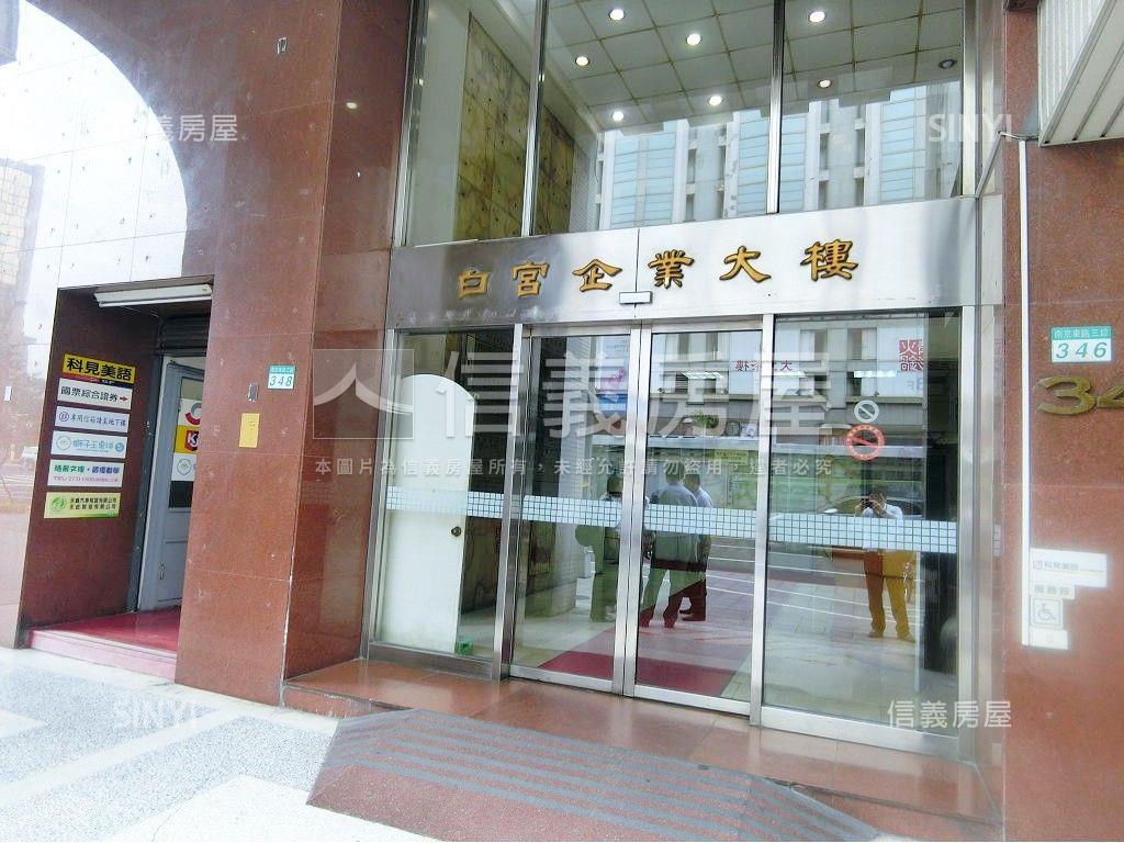 正南京東華爾街商辦房屋室內格局與周邊環境