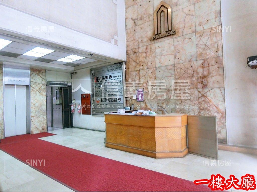 正南京東華爾街商辦房屋室內格局與周邊環境