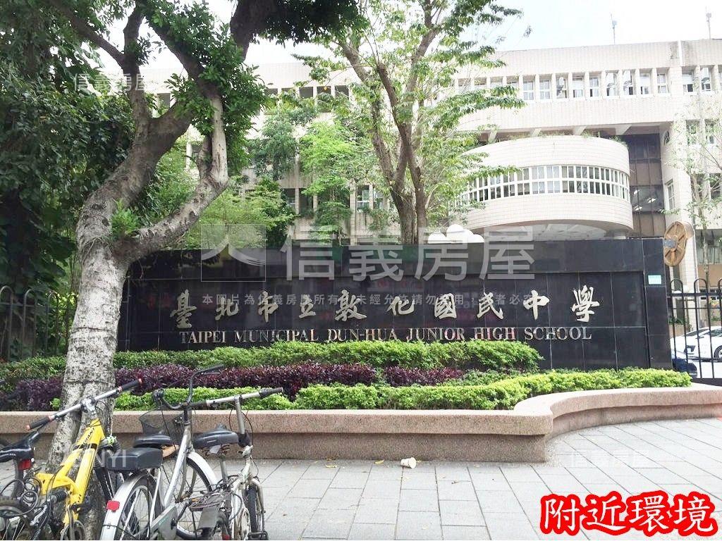 正南京東華爾街商辦房屋室內格局與周邊環境