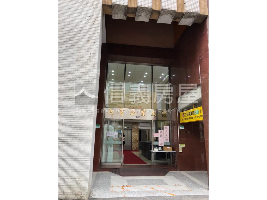 正南京東華爾街商辦房屋室內格局與周邊環境