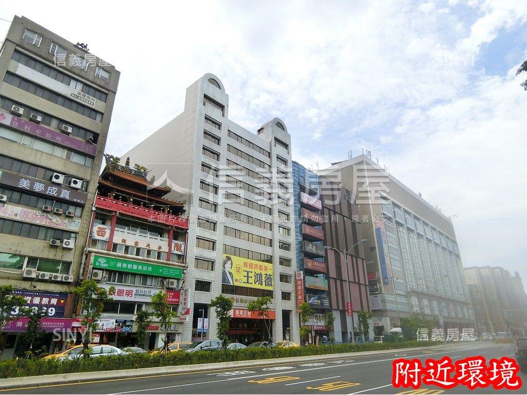 正南京東華爾街商辦房屋室內格局與周邊環境