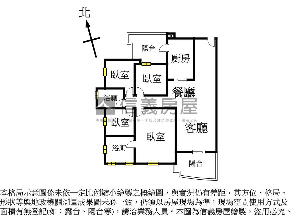 正１１期四房裝潢平車位房屋室內格局與周邊環境