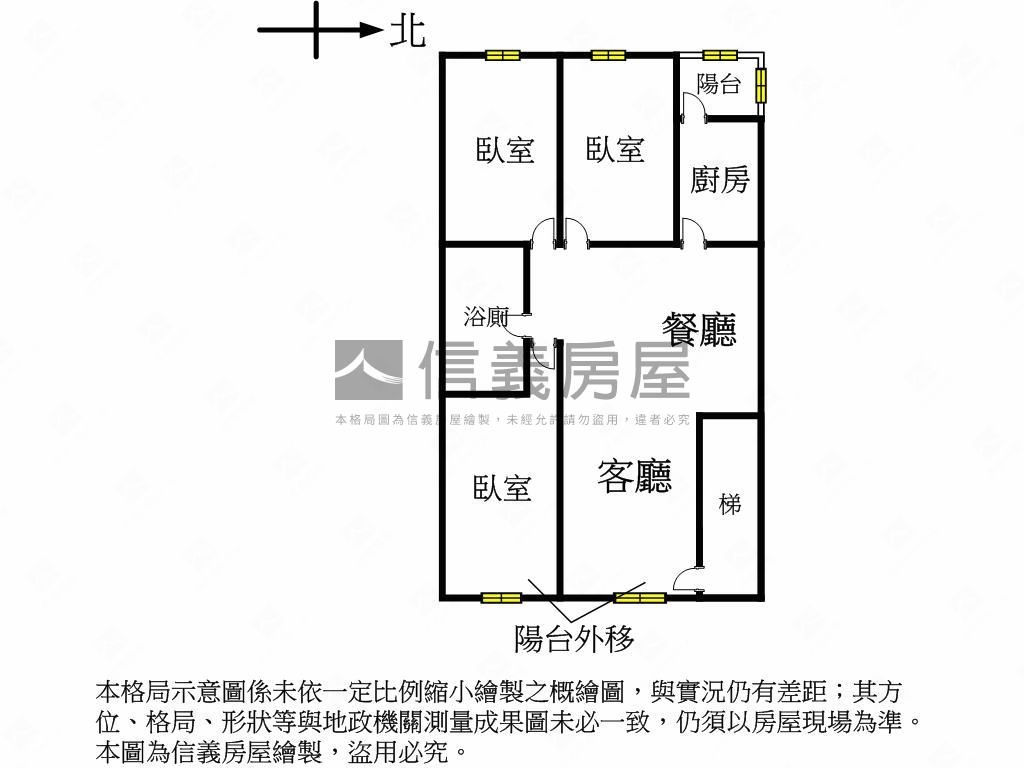 錦和路裝潢首選房屋室內格局與周邊環境