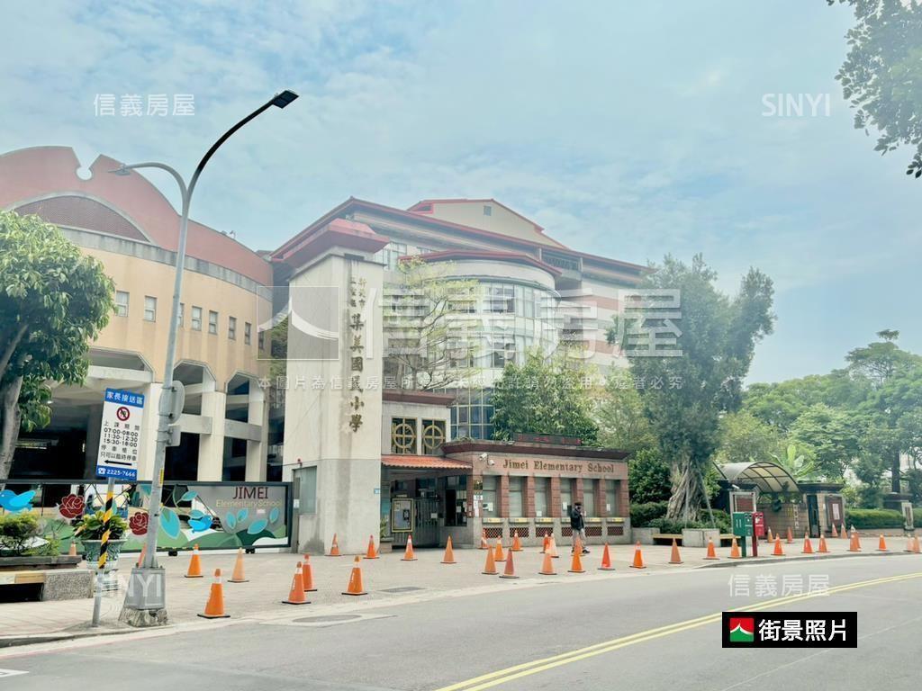 近雙捷運站旁一樓美寓房屋室內格局與周邊環境