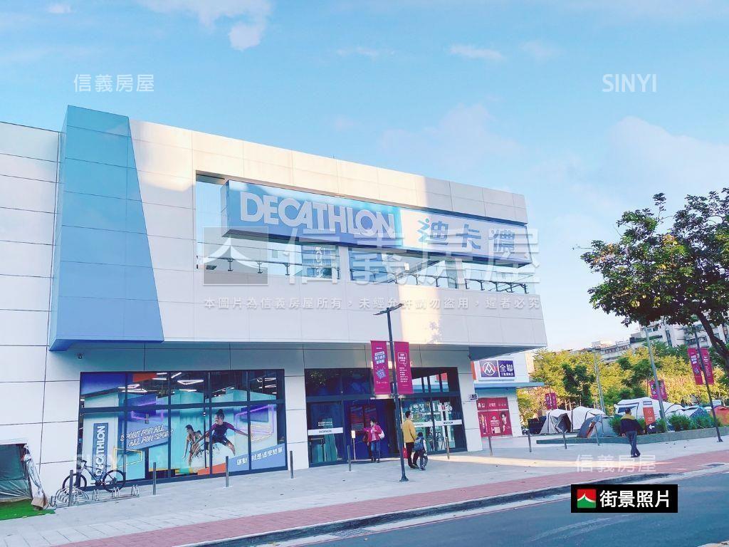 近雙捷運站旁一樓美寓房屋室內格局與周邊環境