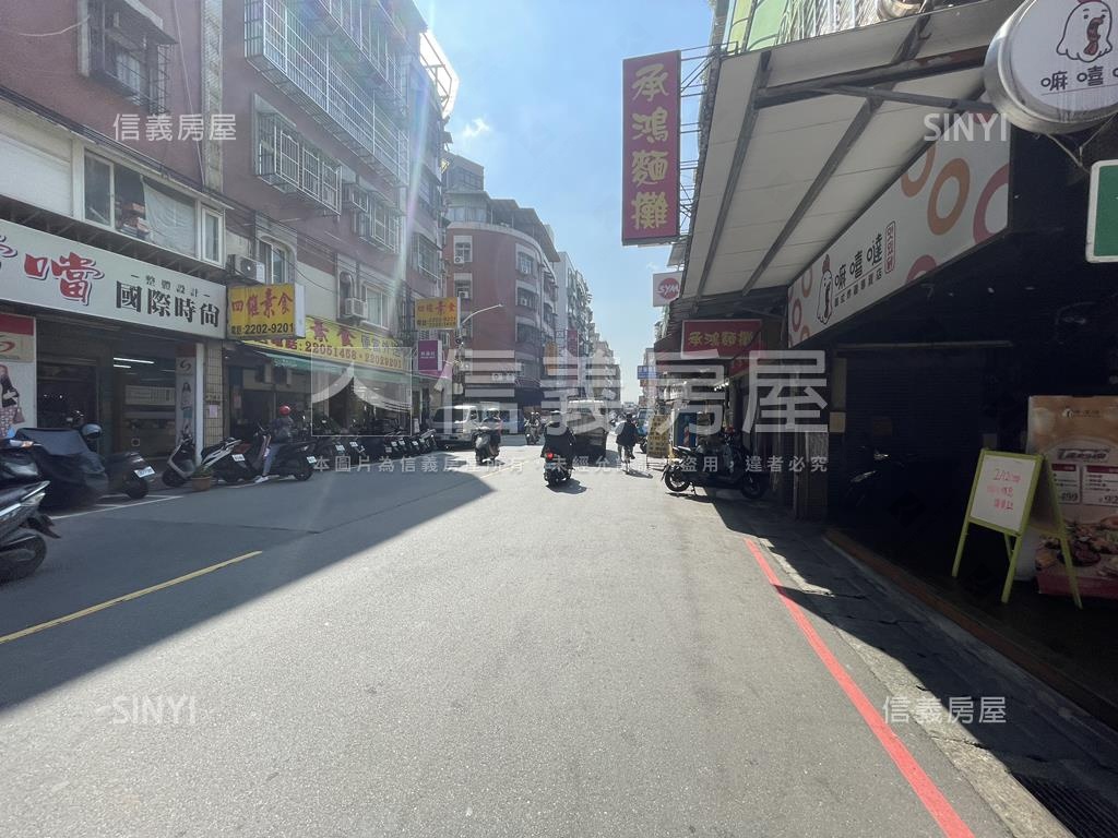 八德金店面房屋室內格局與周邊環境