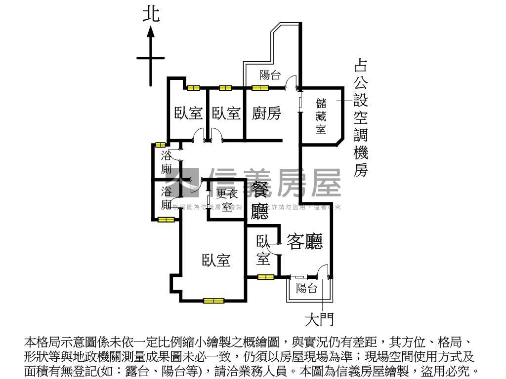 天母真園四房加車位房屋室內格局與周邊環境