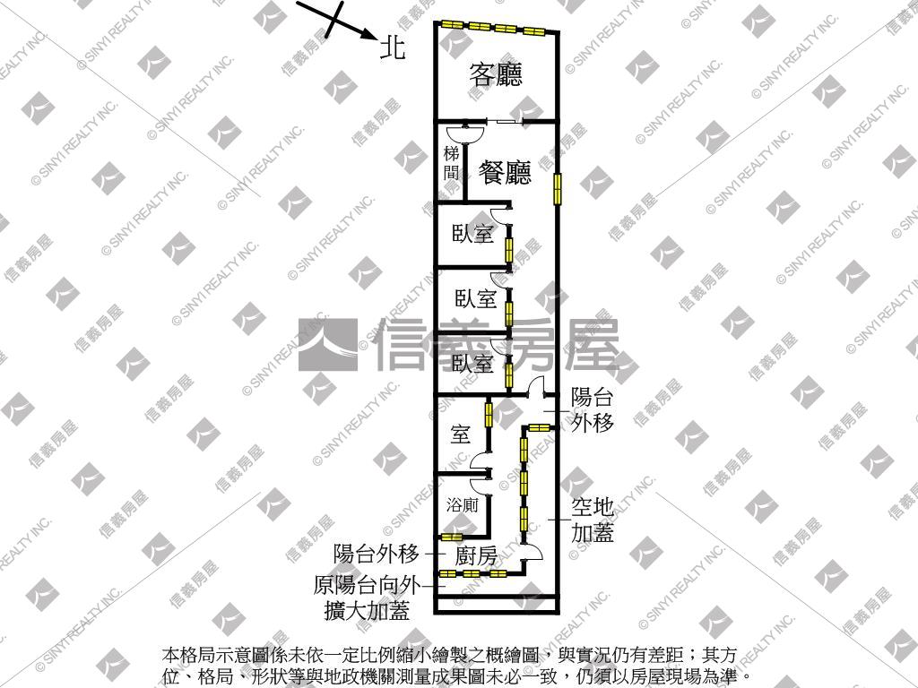 師大分部邊間公寓二樓房屋室內格局與周邊環境