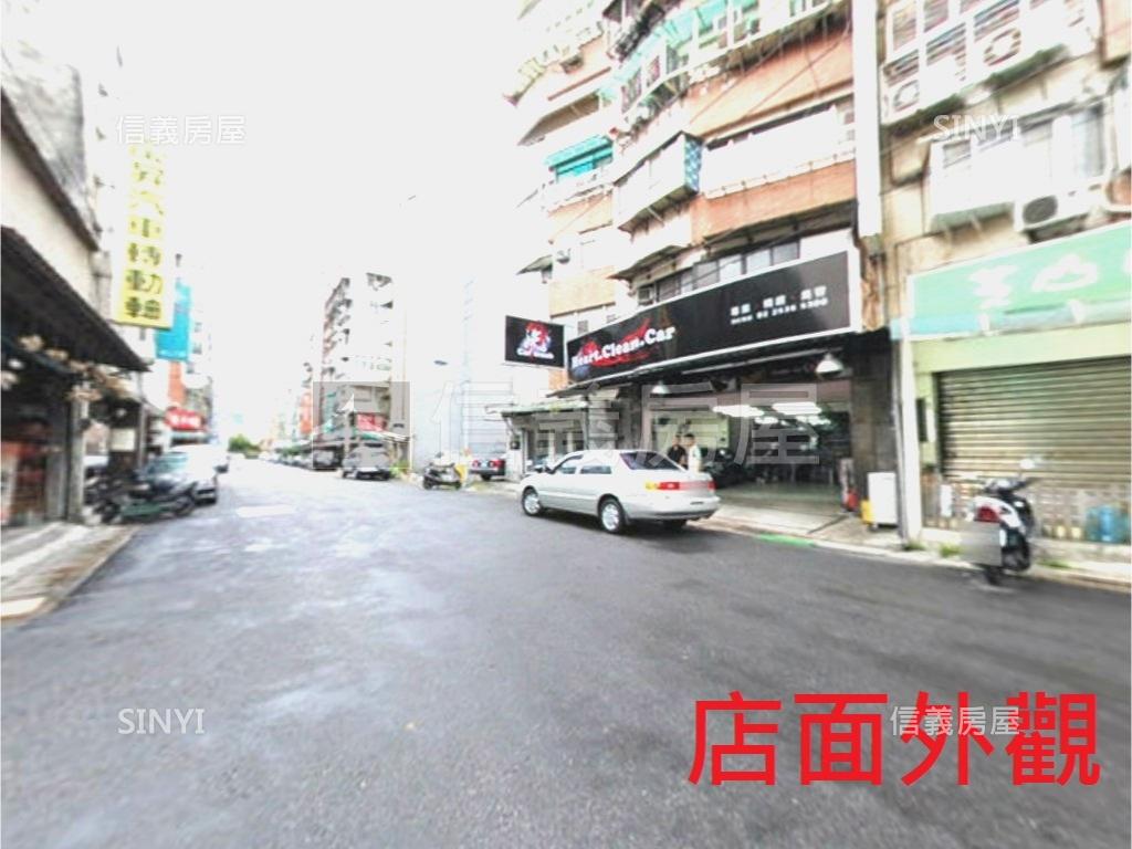 台北市士林區福國路 捷運金店 總價3380萬 立即了解更多資訊