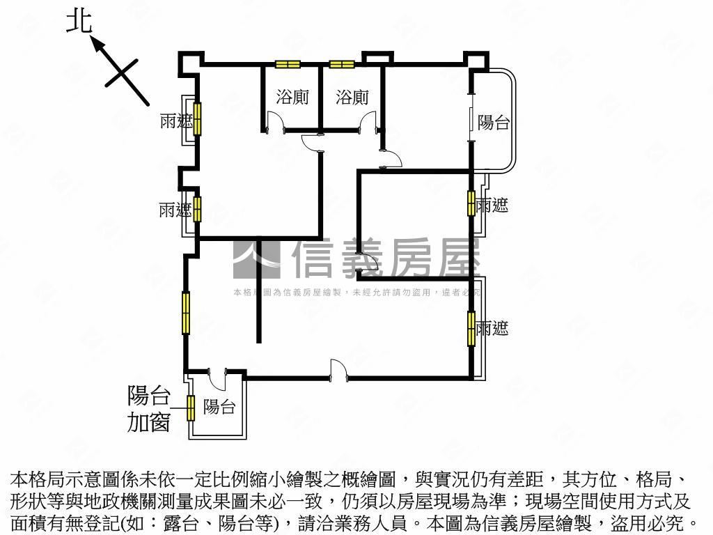 稀有釋出信義計劃房屋室內格局與周邊環境