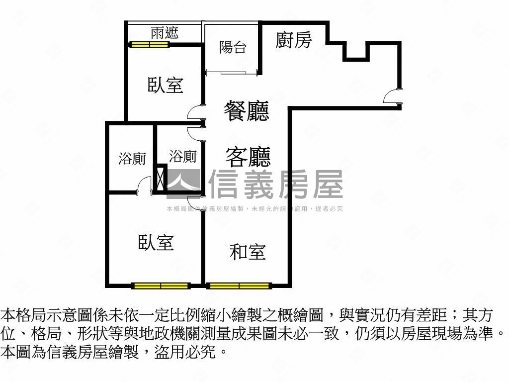 鳳鳴重劃森朗Ａ６兩房車位房屋室內格局與周邊環境