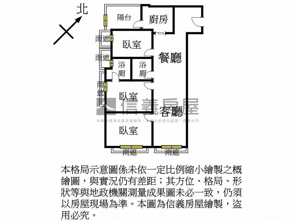 近青塘園森學園三房雙車位房屋室內格局與周邊環境
