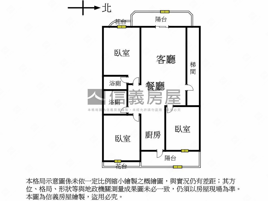 家晟天下時尚美宅房屋室內格局與周邊環境
