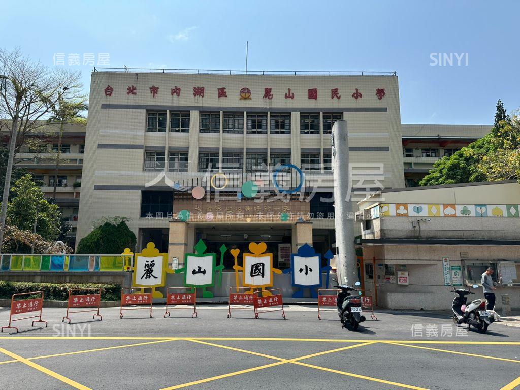 麗山學區小資首選房屋室內格局與周邊環境