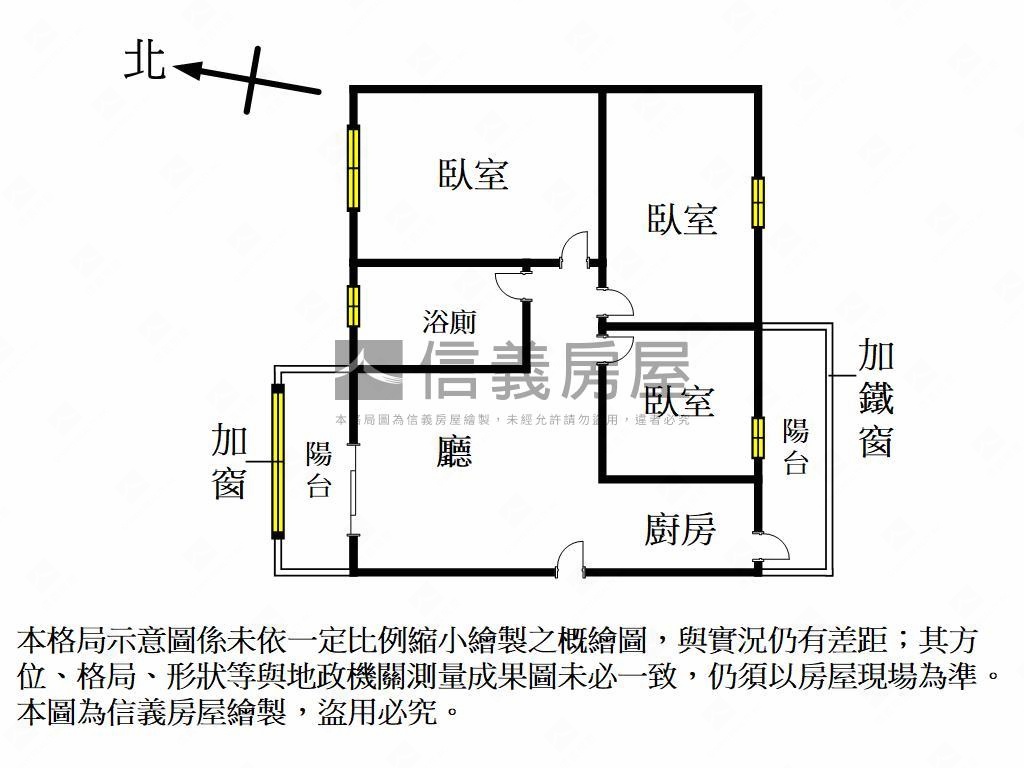 專．五甲人高樓三房雙車位房屋室內格局與周邊環境