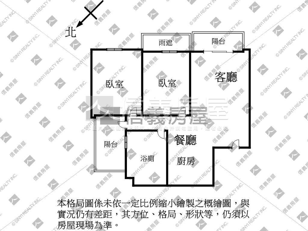 溫馨兩房平面車位房屋室內格局與周邊環境