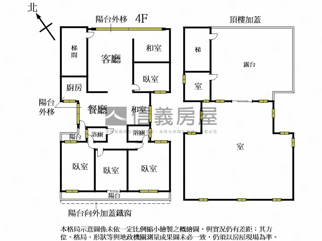 瑞安面公園房屋室內格局與周邊環境