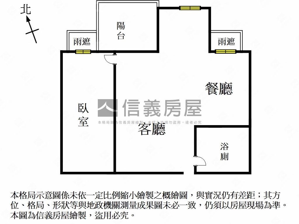 城市景觀美居平車房屋室內格局與周邊環境