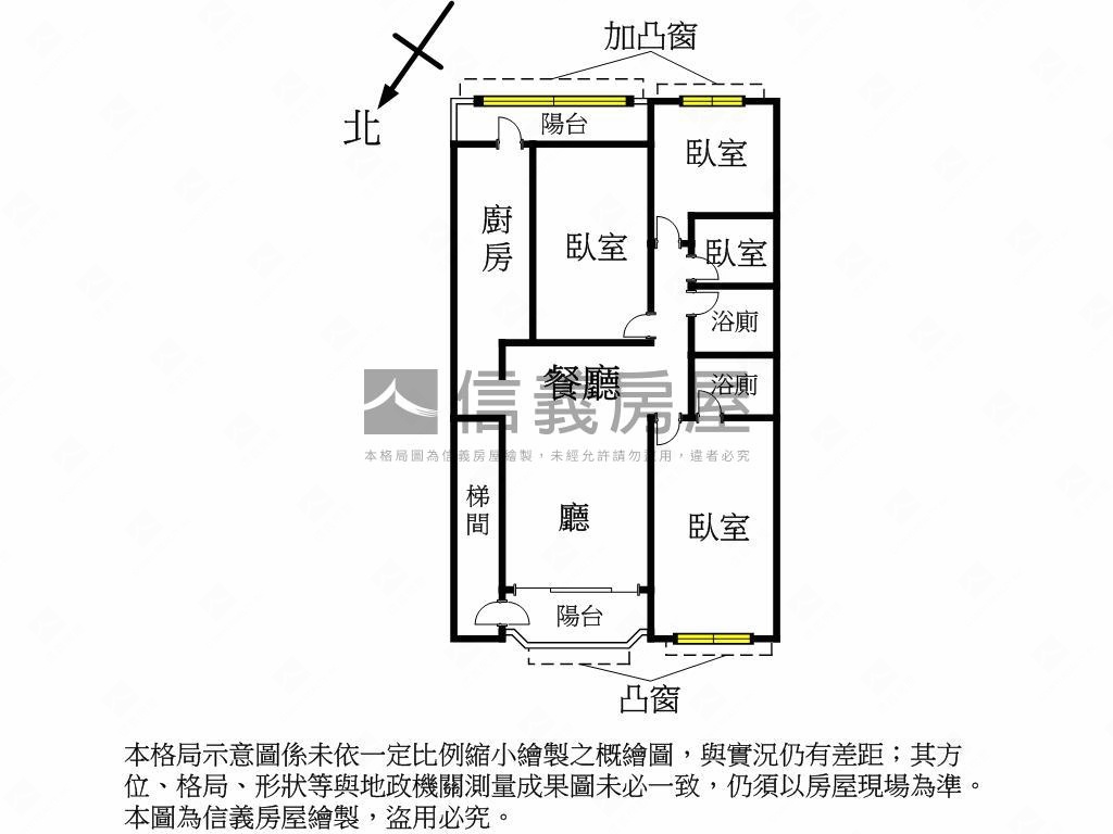 古色古香五福公寓三樓房屋室內格局與周邊環境