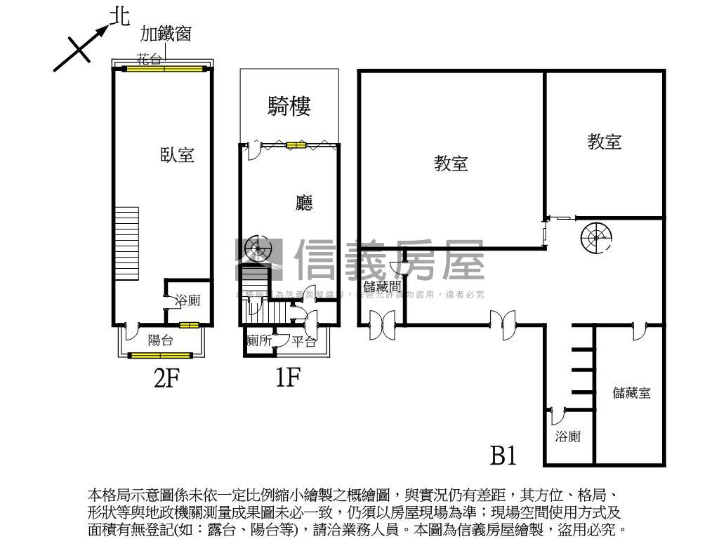 精裝正街金店面房屋室內格局與周邊環境