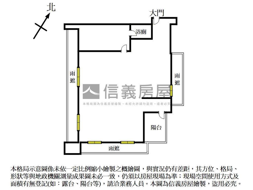 聯上聯景觀邊間高樓房屋室內格局與周邊環境