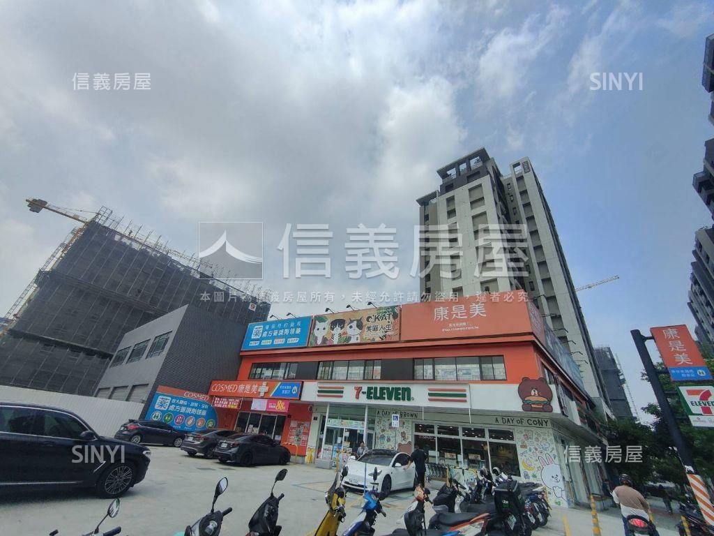 創世紀三房充電車位房屋室內格局與周邊環境