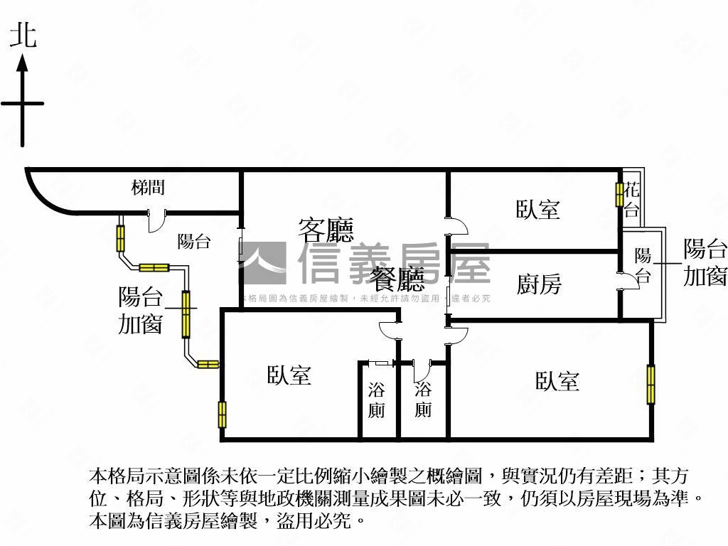 新接！川普皇家三房車位房屋室內格局與周邊環境