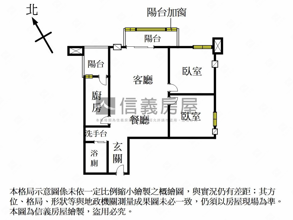 茄苳之祿邊間２房車位房屋室內格局與周邊環境