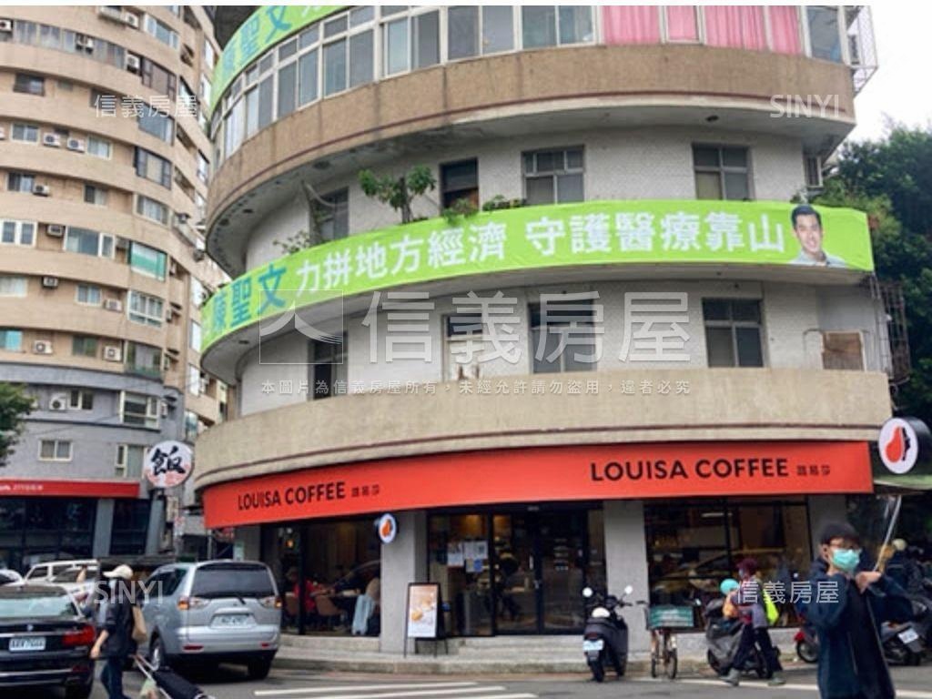 【臨路】和平東路金店面房屋室內格局與周邊環境