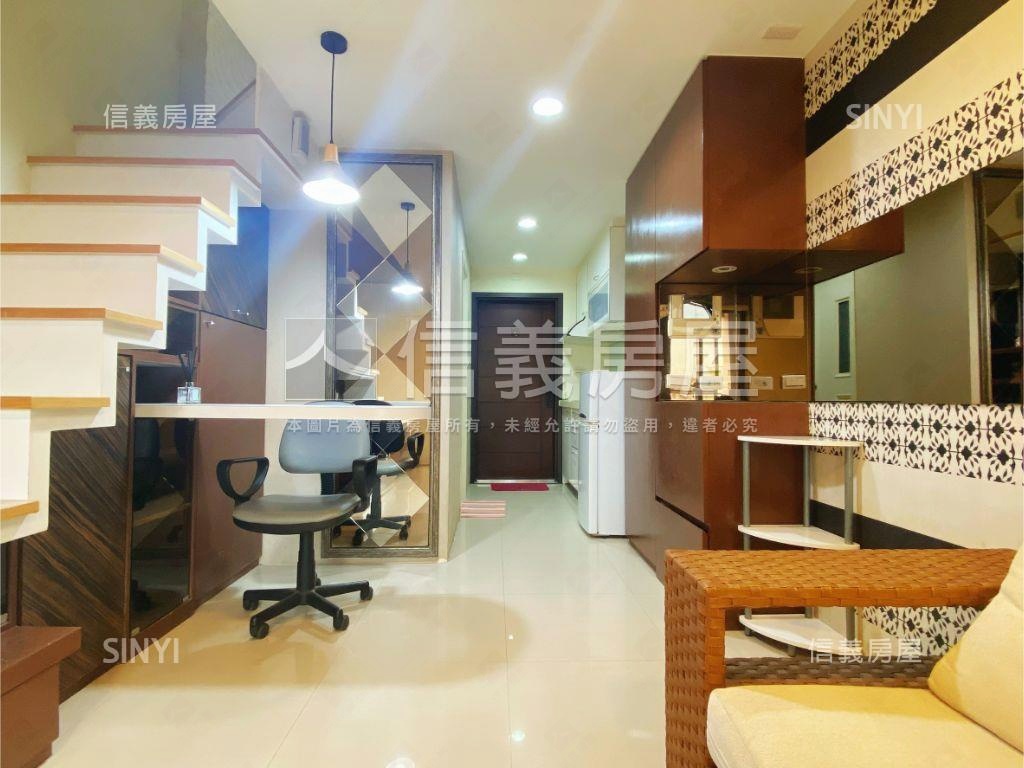 小資首選星築ＳＯＧＯ房屋室內格局與周邊環境