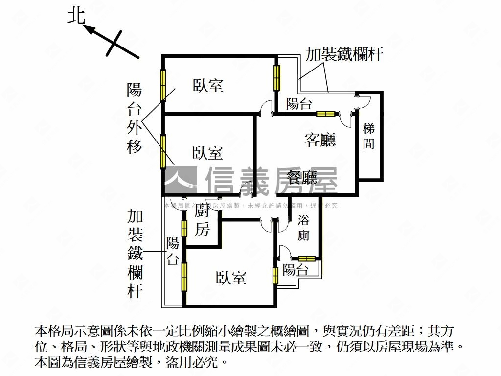 頂溪站邊間採光公寓二樓房屋室內格局與周邊環境