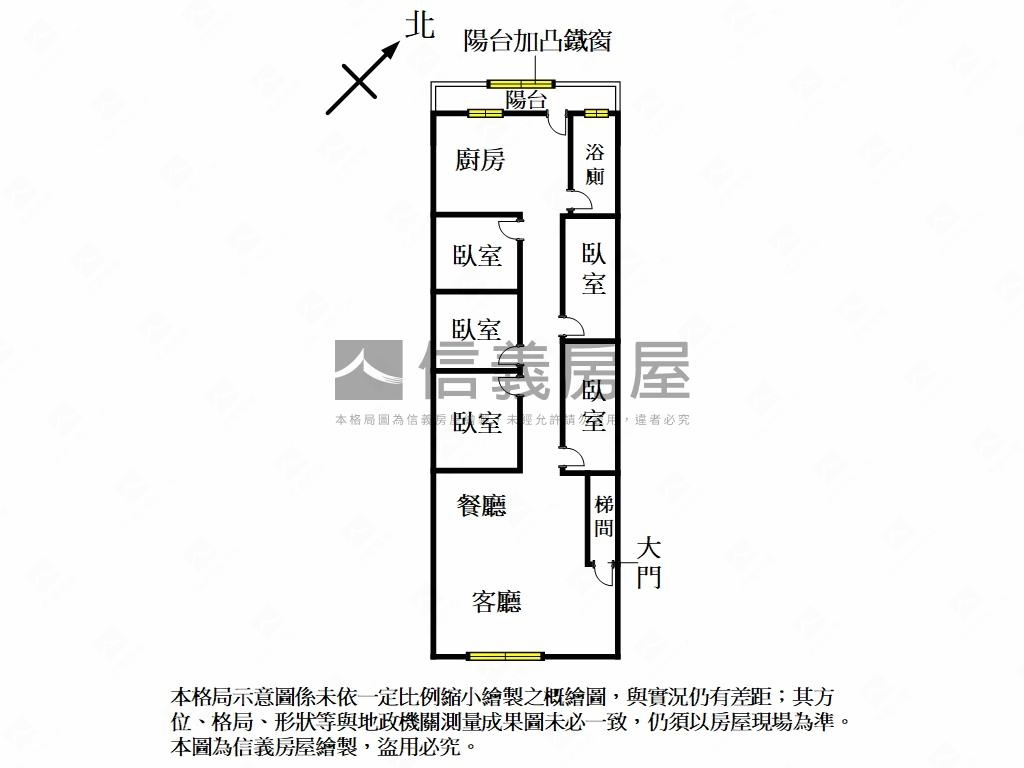 低總價收租成泰美寓房屋室內格局與周邊環境