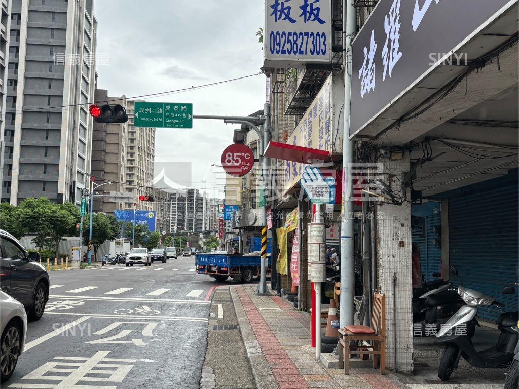 低總價收租成泰美寓房屋室內格局與周邊環境