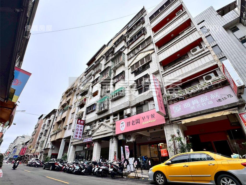 德化街｜２房２廳房屋室內格局與周邊環境