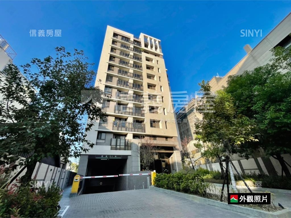 塗城京讚三房平車房屋室內格局與周邊環境