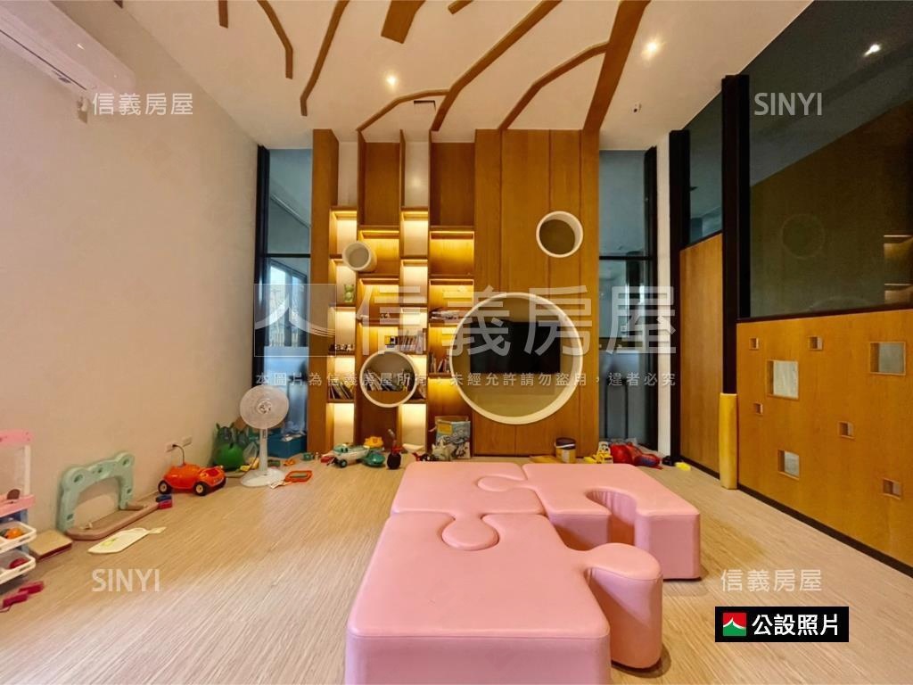 塗城京讚三房平車房屋室內格局與周邊環境