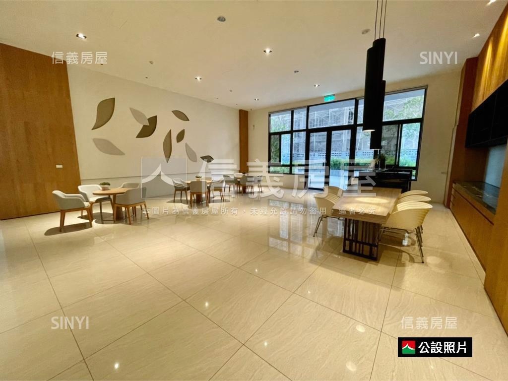 塗城京讚三房平車房屋室內格局與周邊環境