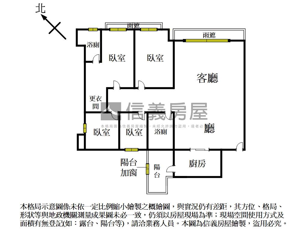 專任香榭高樓景觀房屋室內格局與周邊環境
