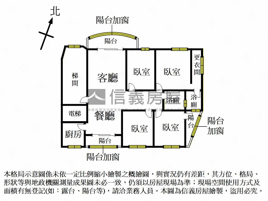 漂亮芝山公園美廈房屋室內格局與周邊環境