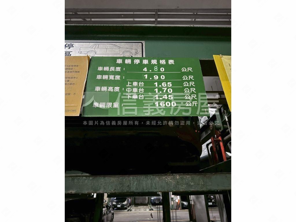 嶺東精科低總價三房車位✨房屋室內格局與周邊環境