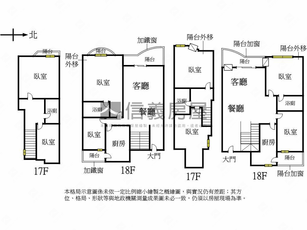 亞灣稀有雙併樓中樓房屋室內格局與周邊環境